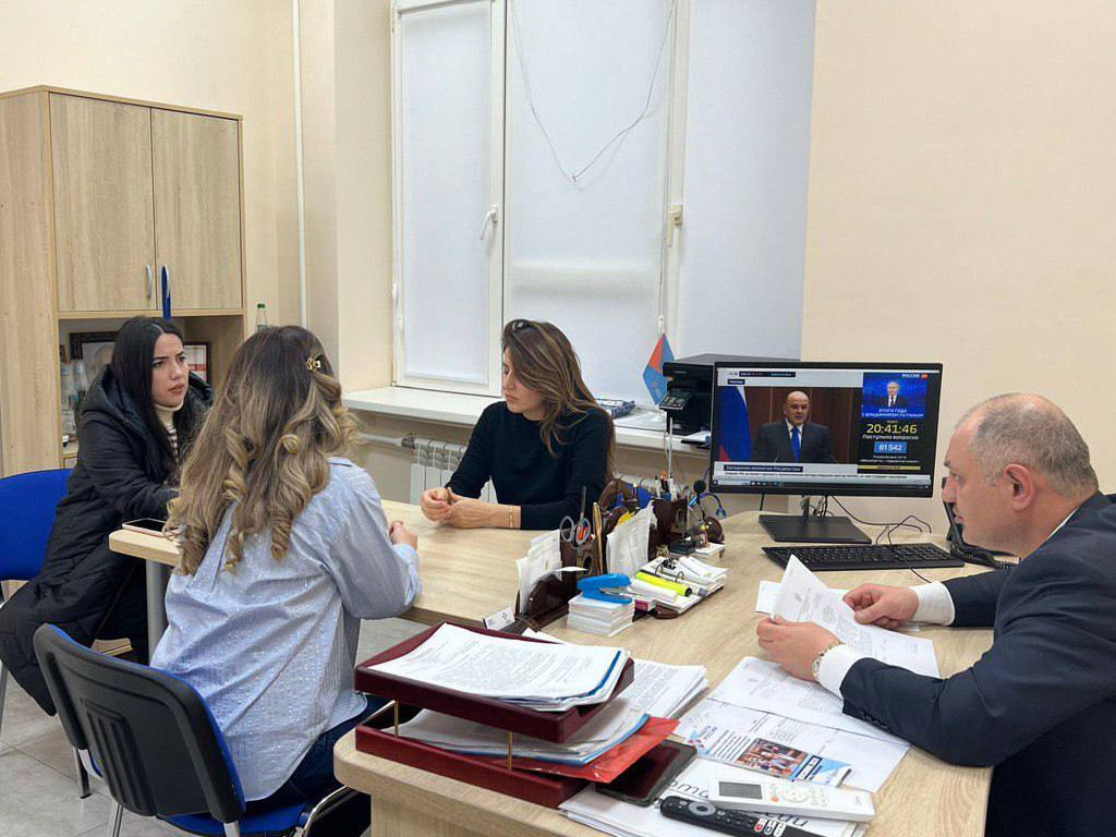 Рассмотрение заявлений об участии соотечественников в Государственной программе.